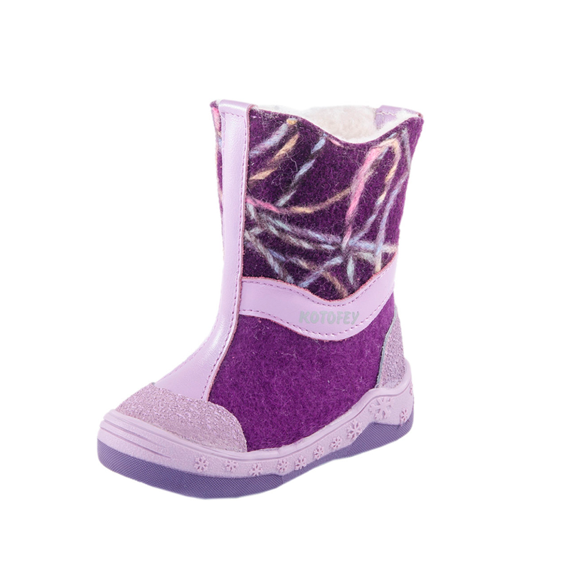 Котофей валенки сиренево-фиолетовый